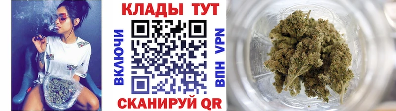 Купить закладку Гашиш  АМФ  Меф мяу мяу  Бошки Шишки  Белоусово