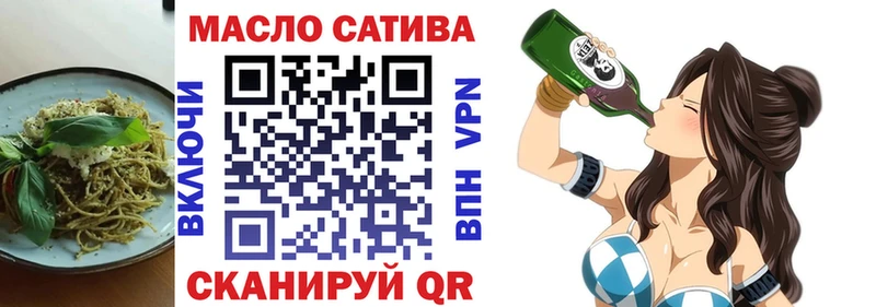 Купить Белоусово Canna-Cookies конопля