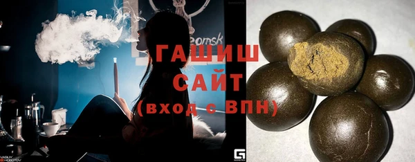MDMA Premium VHQ Киреевск