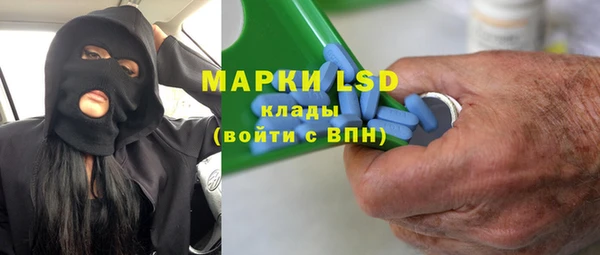 MDMA Premium VHQ Киреевск