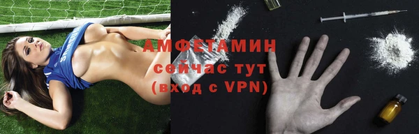 мескалин Киренск