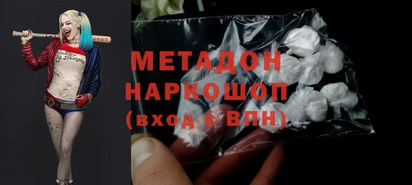 мескалин Киренск