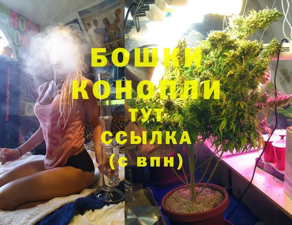 MDMA Premium VHQ Киреевск