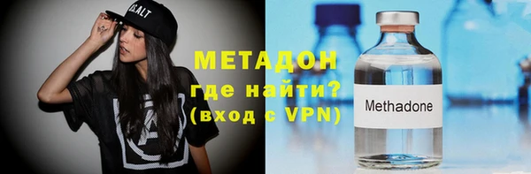 мескалин Киренск