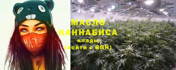 MDMA Premium VHQ Киреевск