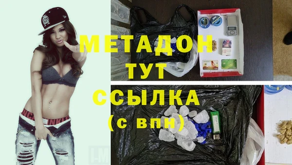 мескалин Киренск