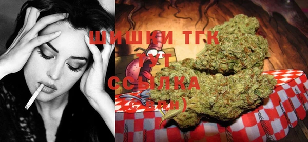 MDMA Premium VHQ Киреевск