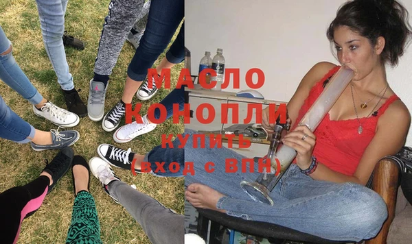 мескалин Киренск