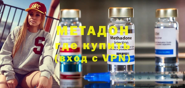 мескалин Киренск