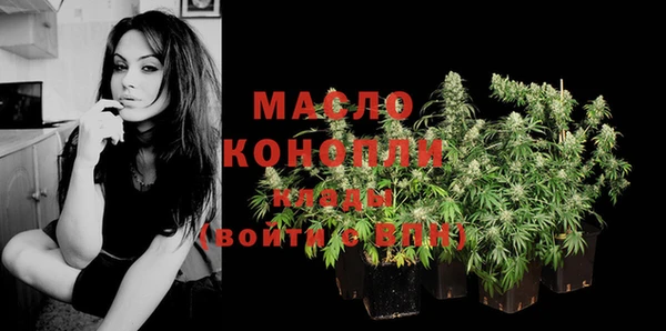MDMA Premium VHQ Киреевск