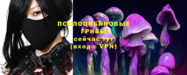 MDMA Premium VHQ Киреевск