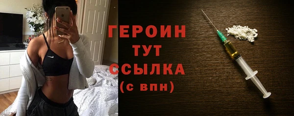 MDMA Premium VHQ Киреевск