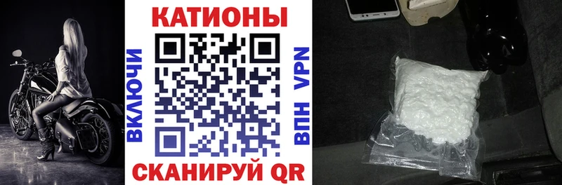 Мефедрон VHQ  Купить где  Белоусово 