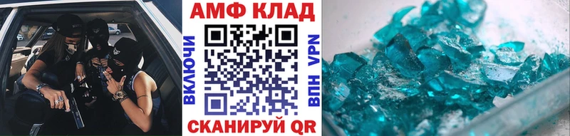 Купить закладки  Белоусово  Метамфетамин кристалл 